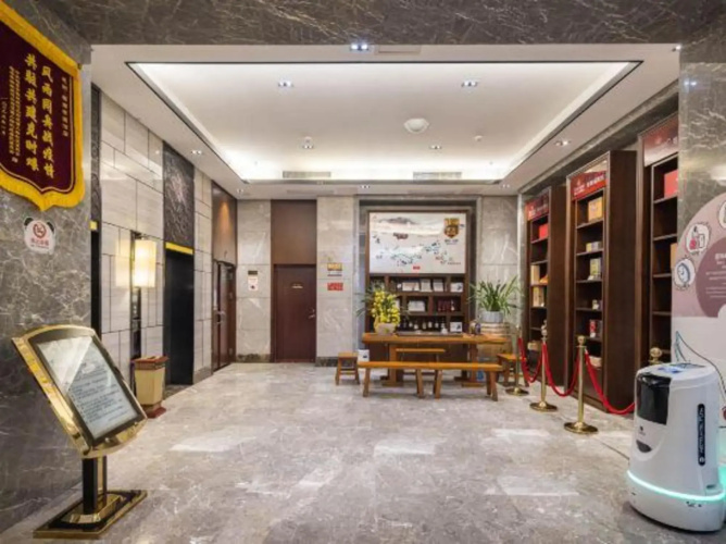 Shuxi Jiayuan Hotel