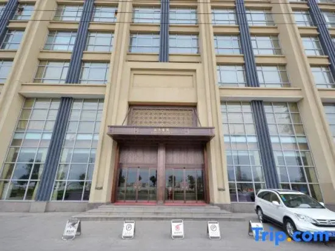 Youli Building Hotel