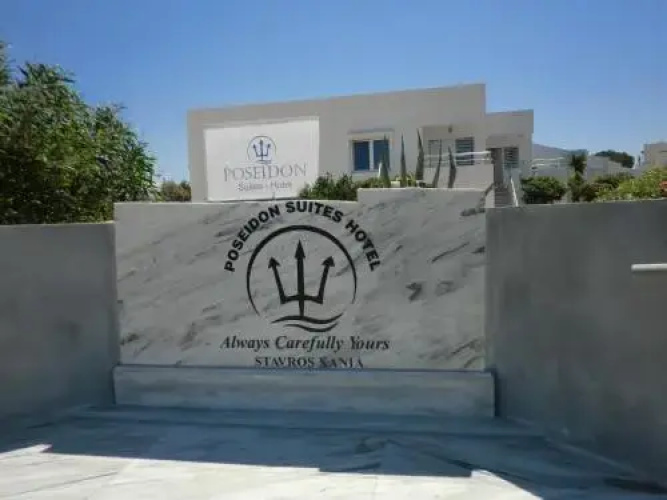Poseidon Suites Hotel