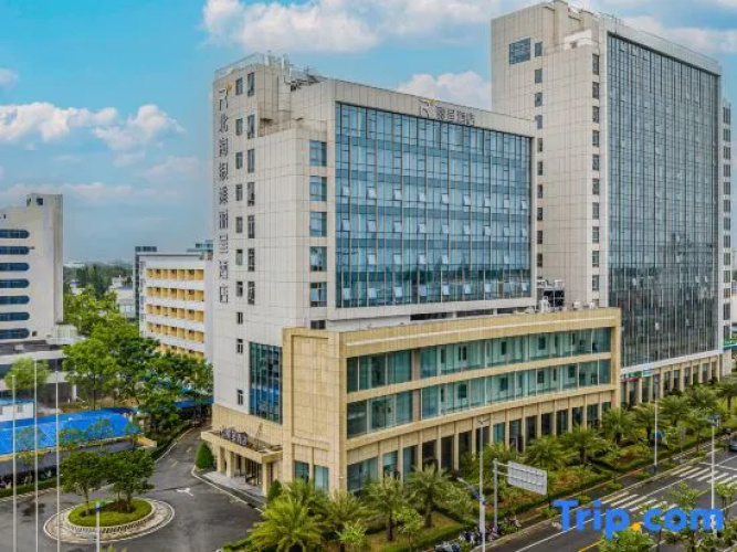 Rezen Hotel Beihai Yintan