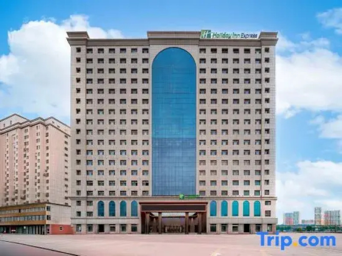 Holiday Inn Express KASHGAR DOWNTOWN by IHG
