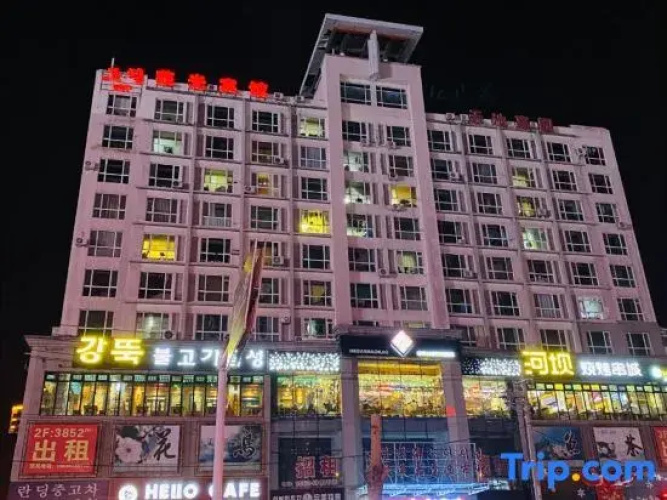 Yanji Rongguang Hotel