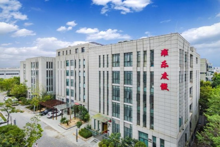 Yongle Hotel