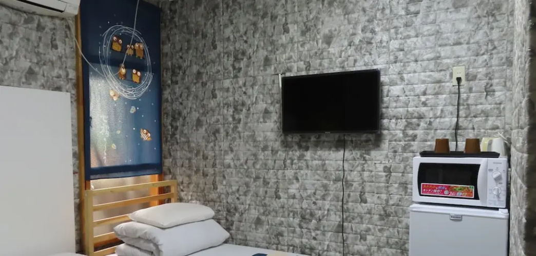 Sophiearth Hostel Tokyo