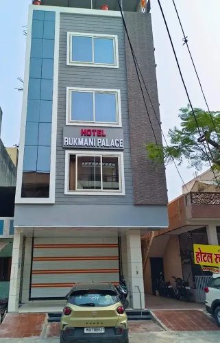 Hotel Rukmani Palace