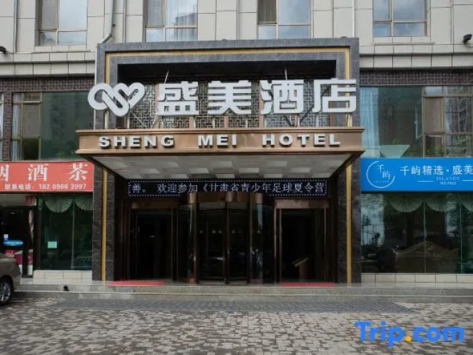 Shengmei Hotel