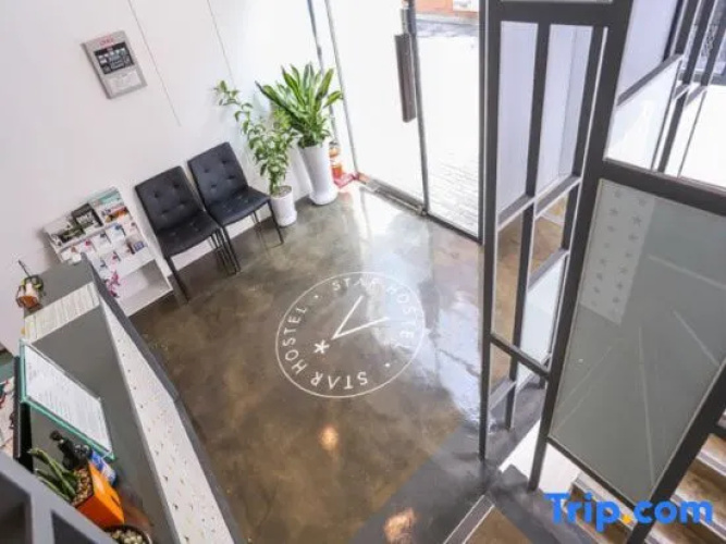 Starhostel Dongdaemun Suite