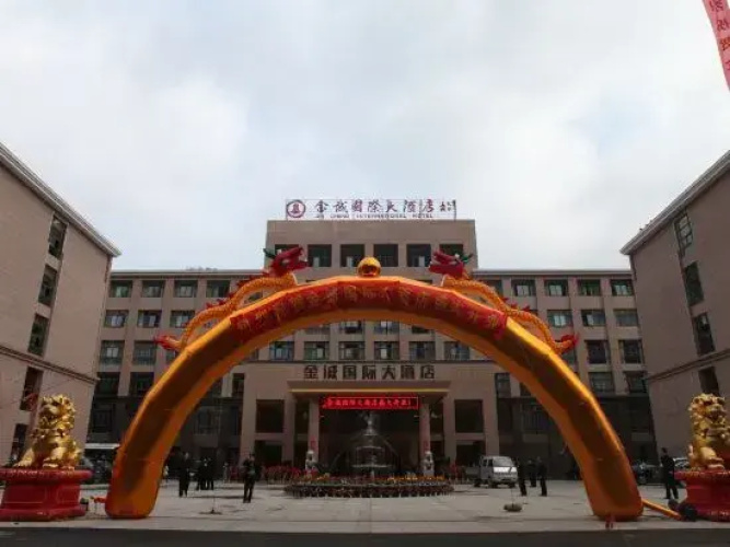 Jin Cheng International Hotel