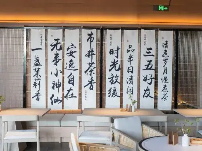 Lu'an Tea Night Hotel