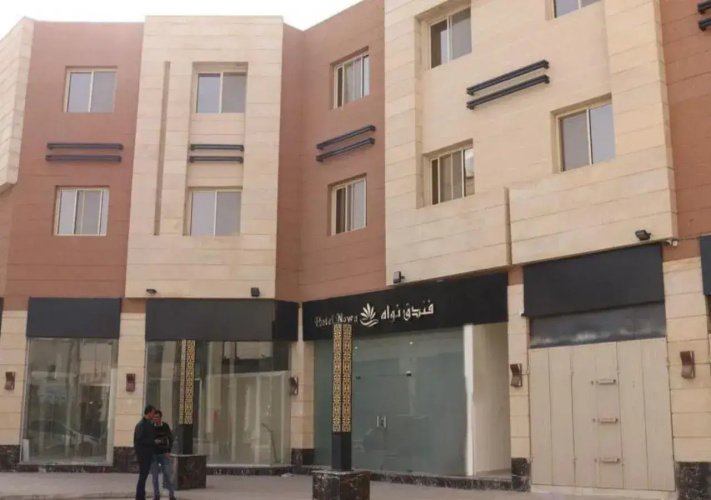 Image de l'hôtel