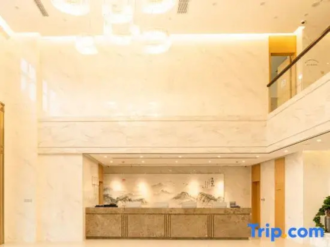 Shaoxing Tengfei Wassim Hotel