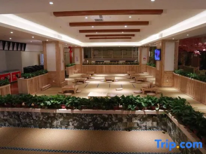 Yinyi International Hotel