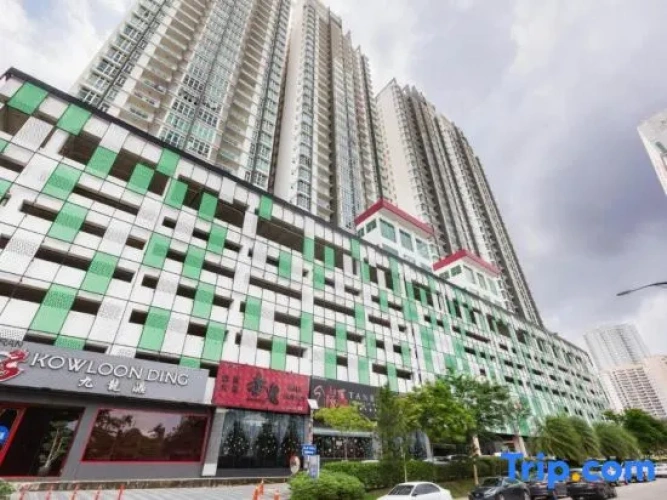 Twin Galaxy Residence City View by MWM
