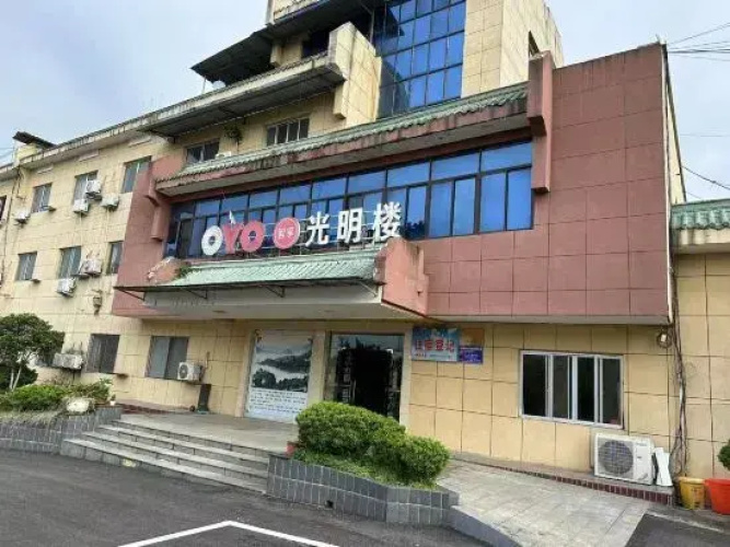 Longshangong Hotel