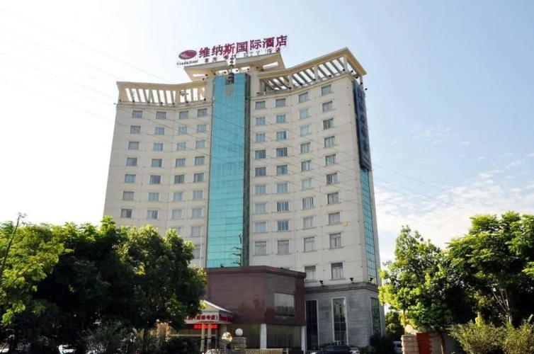 Image de l'hôtel