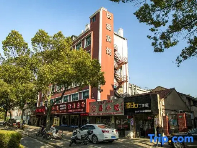 Yijia Hotel