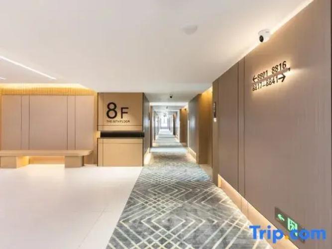 Ruixin Hotel
