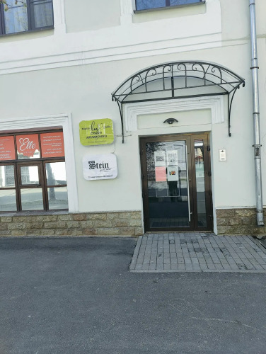 Фотография номера квартиры Апартаменты на Октябрьском проспекте 27Б