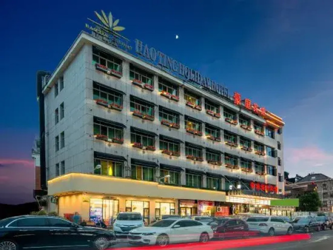 Haoting Holiday Hotel