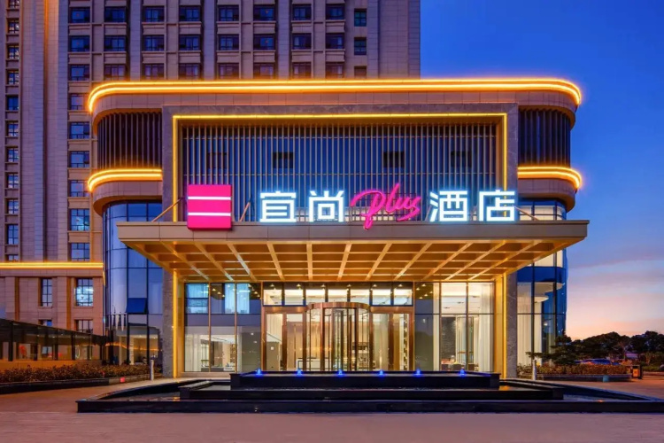 Echarm Plus Hotel