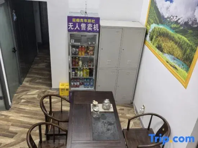 Guangchi Hostel (Venice Water City)
