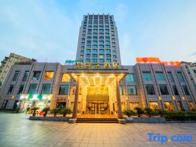 Xi Feng Hotel