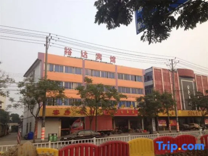 Yuda Hotel