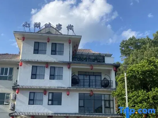 xiaohupan Inn