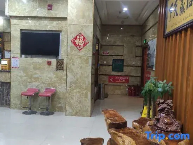 Mongkok Business Hotels