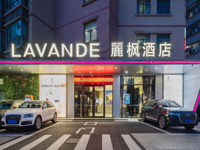 Lavande Hotel Foshan Kuiqi Road Metro Station