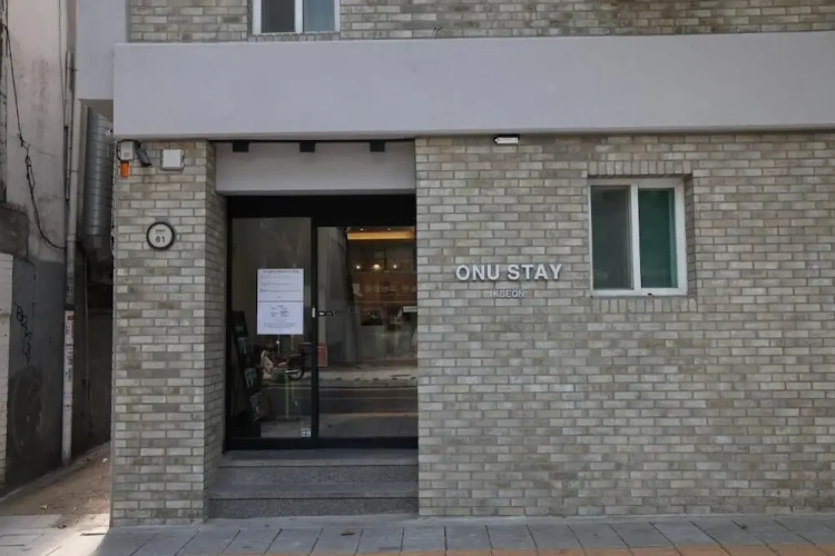 ONU STAY - Ikseon