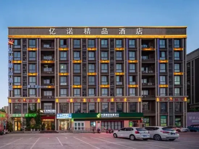Hotelafbeelding