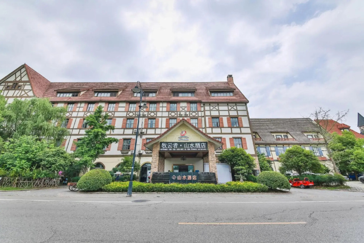 Muyunzhe Shanshui Hotel(牧云者·山水酒店（金堂淮州新城店）)