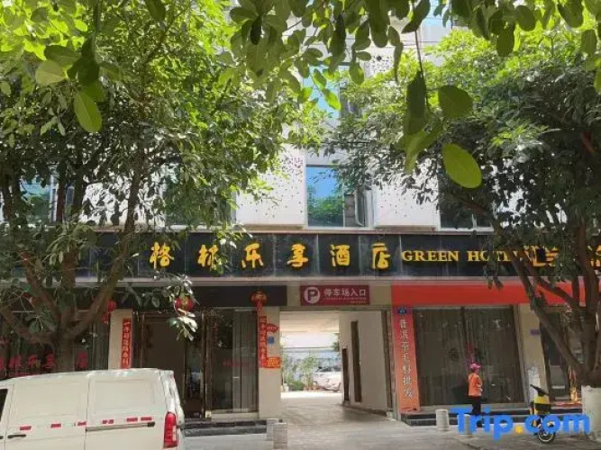 Mengzi Green Enjoy Hotel