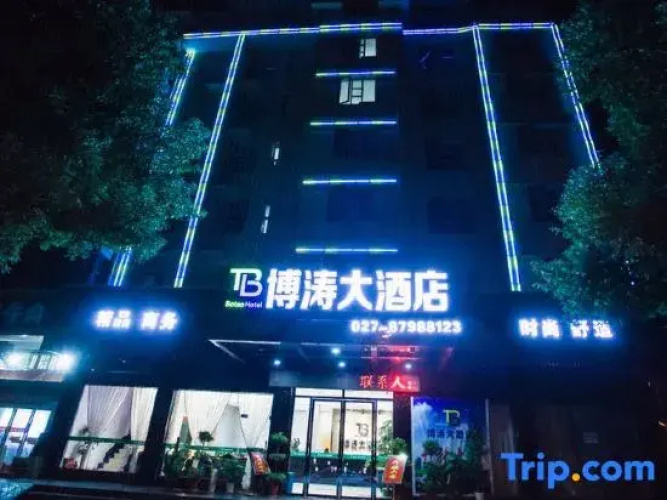 Imagen del hotel
