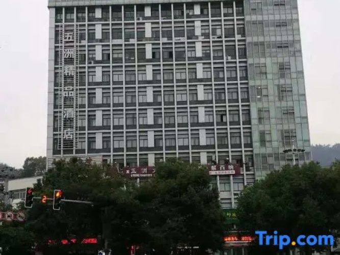 Imagen del hotel