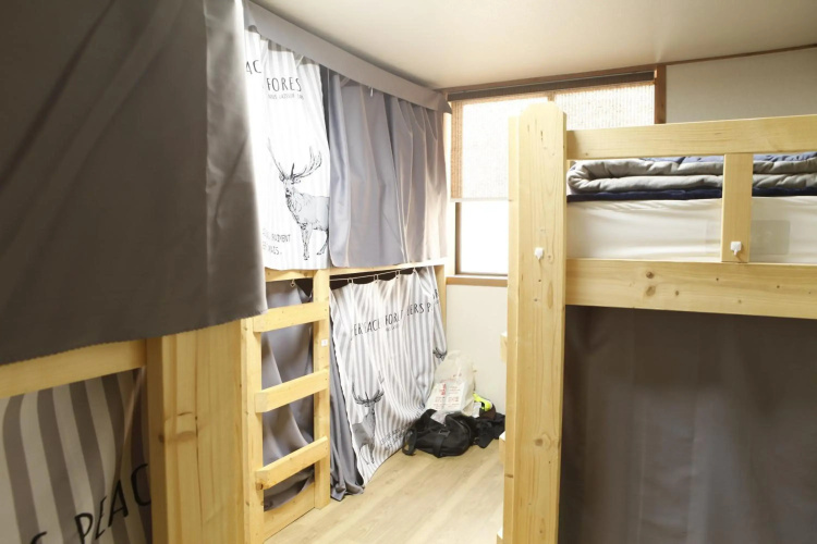 Baozen Guesthouse - Hostel