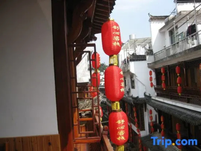 Shu Xin Hostel
