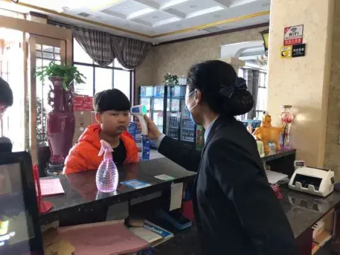 China Merchants Hotel