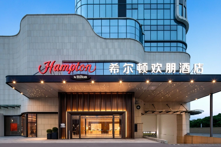 Hampton By Hilton Chengdu Phoenix Mountain Sports Center
