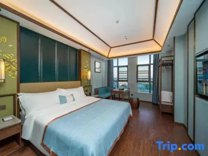 Till Bright Hotel (Changsha Airport)