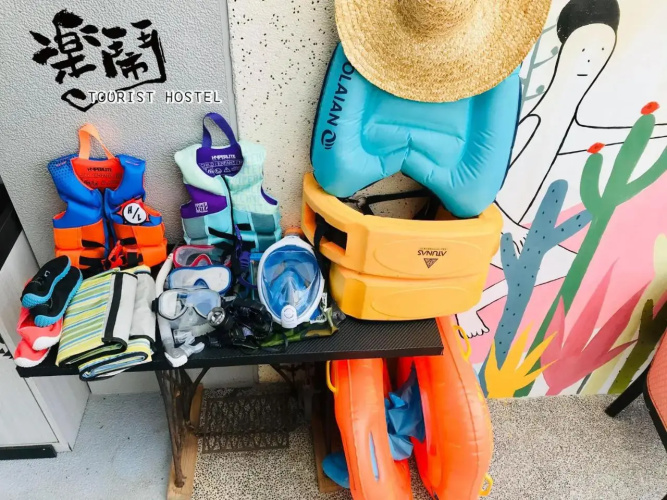 Le Nao Tourist Hostel