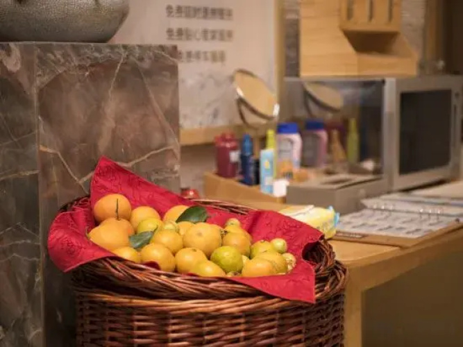Le Yi Si Fang Hotel