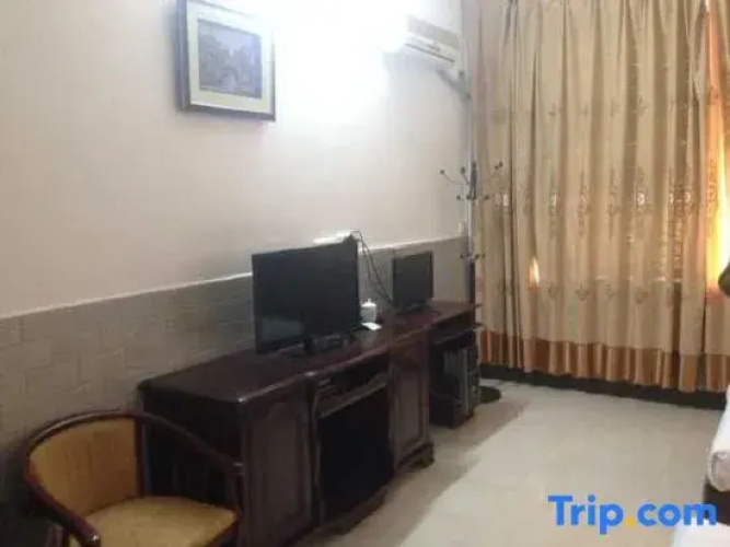 Pingle Xingfu Hotel