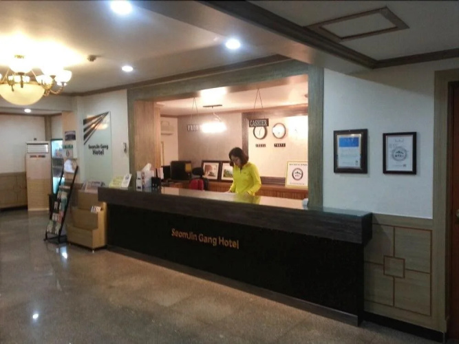 Gaeul Hotel