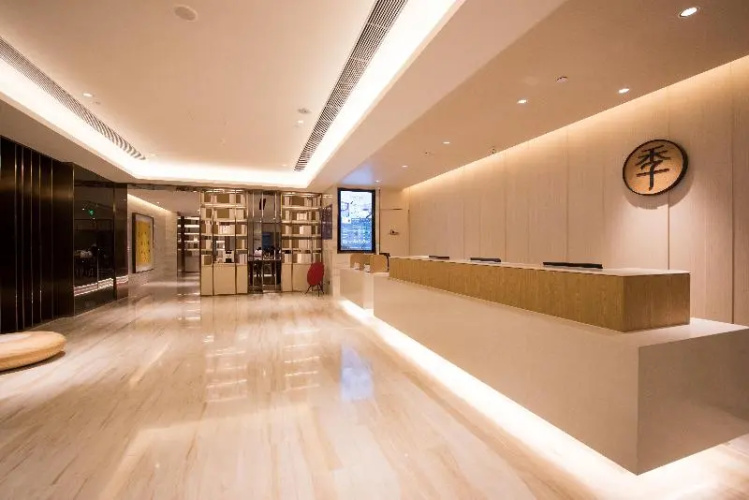 JI Hotel (Beijing South Railway Station)