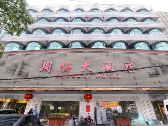 Zhouzai Hotel