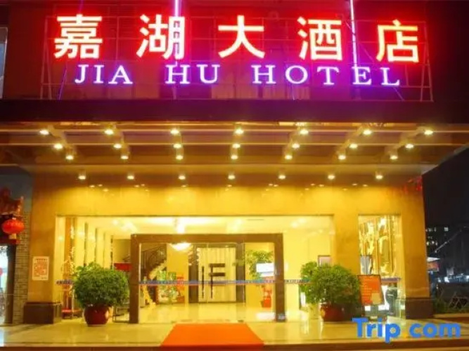 Jia Hu Hotel
