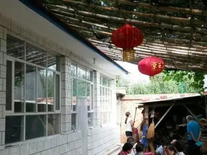 Xufan Countryside Hotel