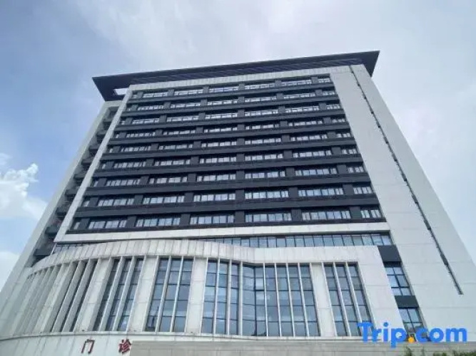 Yimi Hotel